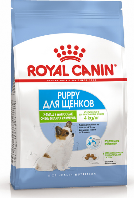 royal canin extra small puppy