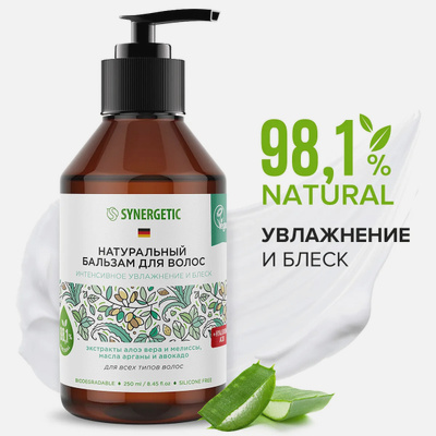 Мужские шампуни купить в интернет-магазине OZON.ru