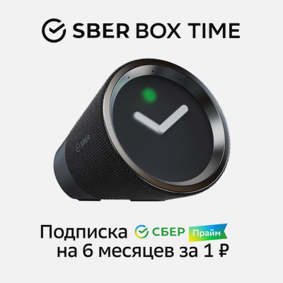 Освещение купить в интернет-магазине OZON.ru