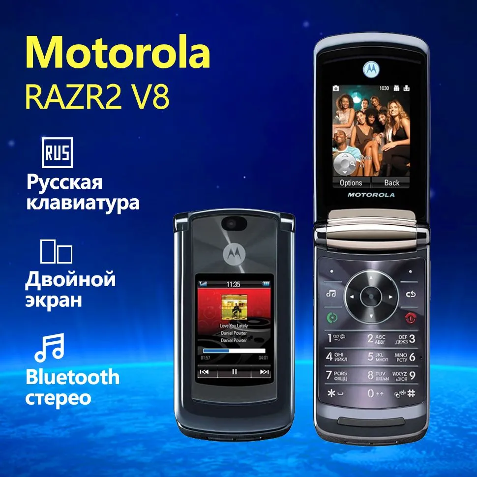 Мобильный телефон RAZR2 V8, черно-серый