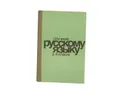 Обучение русскому языку в 4 классе - Ладыженская Т.А.
