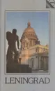 Leningrad. A Guide/Ленинград. Путеводитель - Павел Канн
