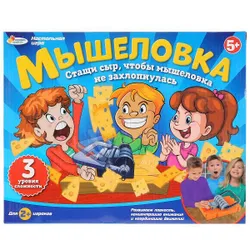 В развивающей настольной игре "Мышеловка" ТМ "Играем вместе" нужно так ловко стащить сыр, чтобы мышеловка не  ...