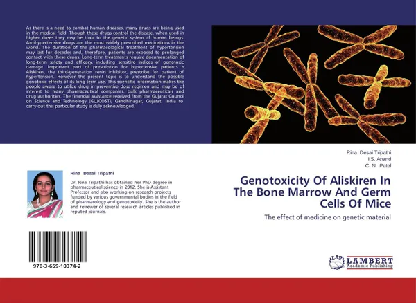 Обложка книги Genotoxicity Of Aliskiren In The Bone Marrow And Germ Cells Of Mice, Rina Desai Tripathi,I.S. Anand and C. N. Patel