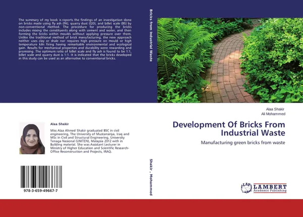 Обложка книги Development Of Bricks From Industrial Waste, Alaa Shakir and Ali Mohammed