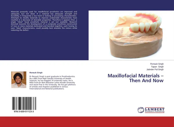 Обложка книги Maxillofacial Materials - Then And Now, Ronauk Singh,Tapan Singh and Jatinder Pal Singh