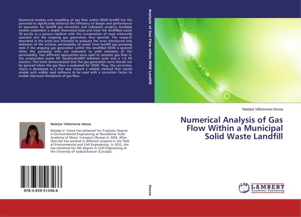 Обложка книги Numerical Analysis of Gas Flow Within a Municipal Solid Waste Landfill, Natalya Viktorovna Usova