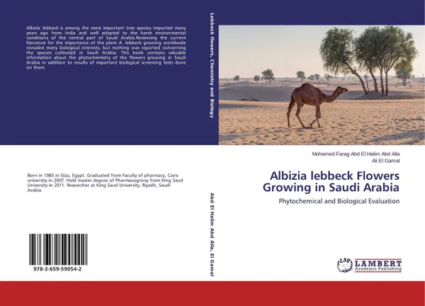 Обложка книги Albizia lebbeck Flowers Growing in Saudi Arabia, Mohamed Farag Abd El Halim Abd Alla and Ali El Gamal