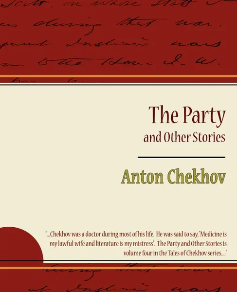 Обложка книги The Party and Other Stories, Anton Checkov, Chekhov Anton Chekhov, А. П. Чехов