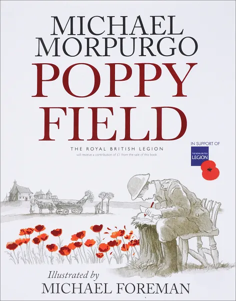 Обложка книги POPPY FIELD, Морпурго Майкл