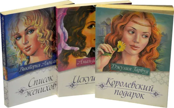 Обложка книги Серия 