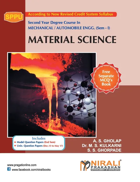 Обложка книги Material Science, S S Ghorpade, M S Kulkarni, A S Gholap