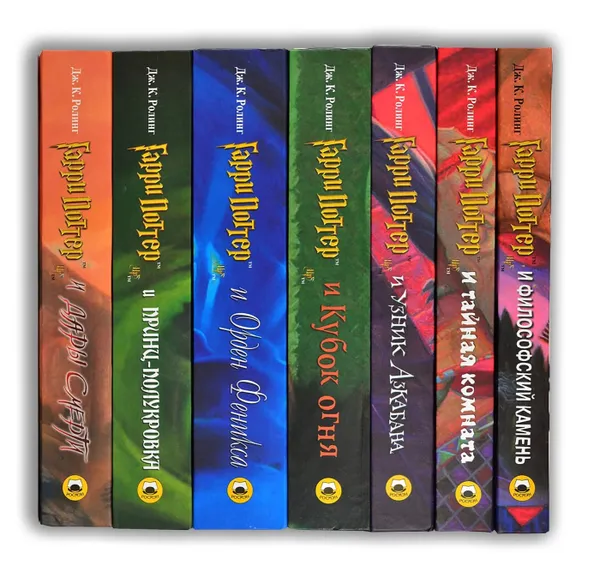 Обложка книги Книги Гарри Поттер. Комплект из 7 книг, Роулинг Джоан Кэтлин