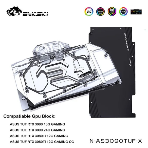 Водяной блок Bykski GPU для видеокарты ASUS TUF RTX3090/3080 GAMING ...