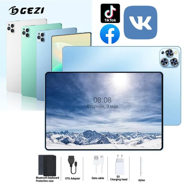 Графический планшет, А7, Mac OS, iOS, 1024 уровня, синий купить по ...