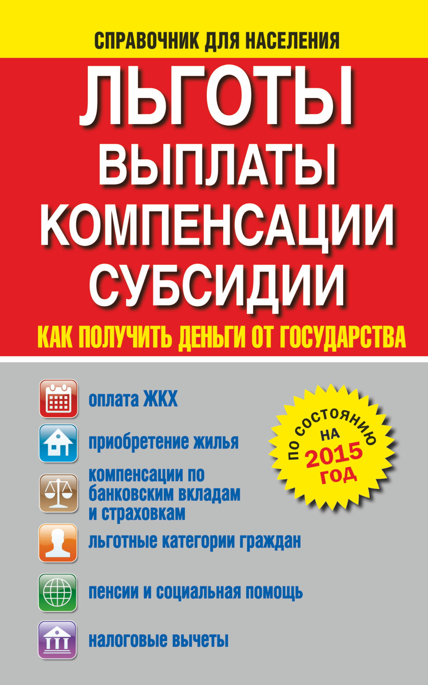 Настольная плита Брест ЭПЧ 1-1,0/220, коричневый, Настольные плиты Настольная плита Брест ЭПЧ 1-1,0/220, коричневый, Настольные плиты