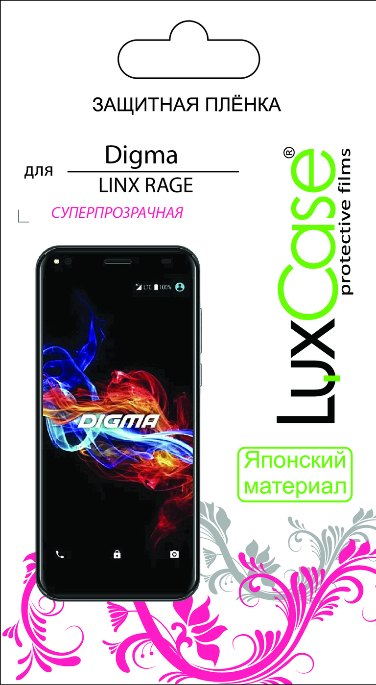 фото Пленка Digma LINX RAGE / суперпрозрачная от LuxCase