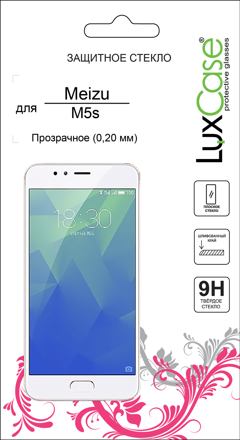 фото Защитное стекло Meizu M5s от LuxCase