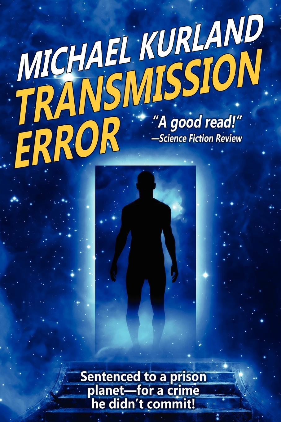 Transmission error