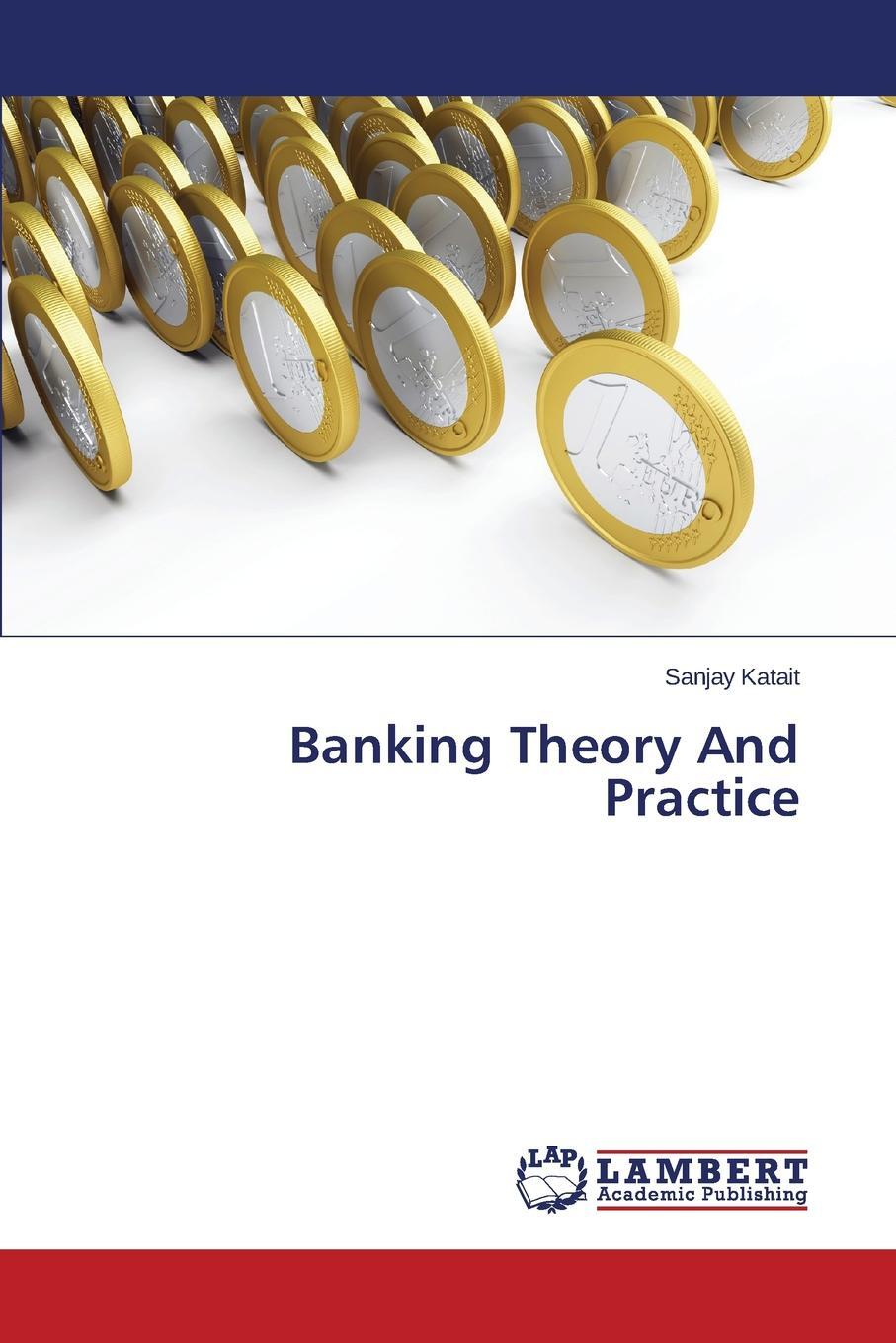 фото Banking Theory And Practice