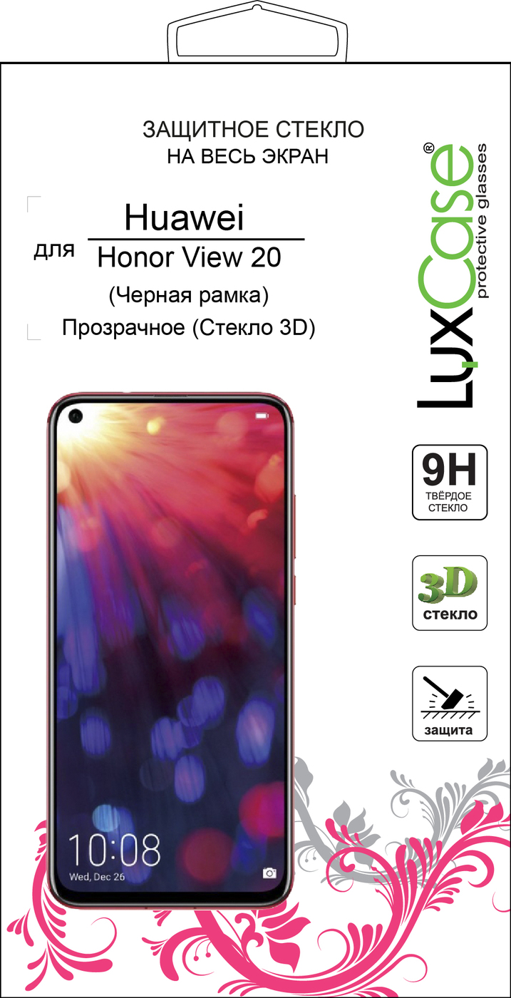 фото Защитное стекло Honor 6ew 20 / 3D FG Черная Рамка / от LuxCase