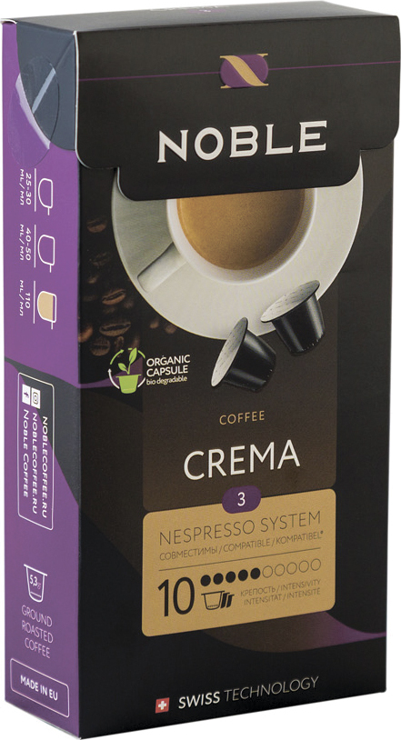 фото Капсулы Noble Crema, для системы Nespresso