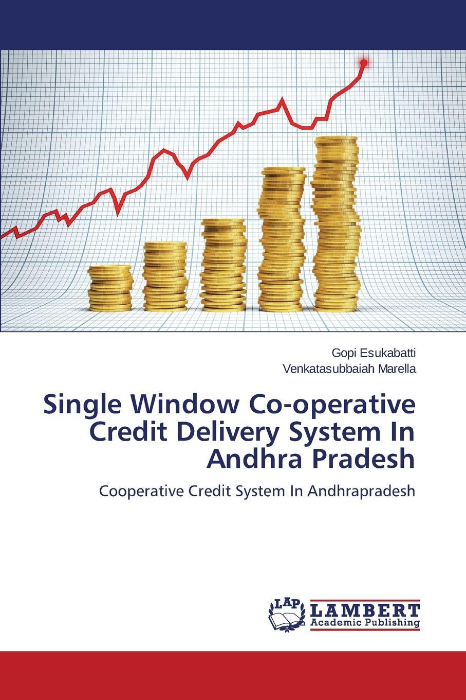 фото Single Window Co-Operative Credit Delivery System in Andhra Pradesh