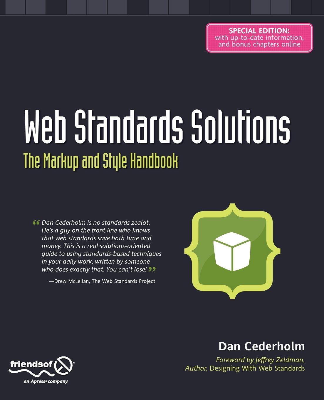 Met standards. Пуленепробиваемый веб дизайн. Веб стандарты. Webs Standards. Книги по web дизайну.