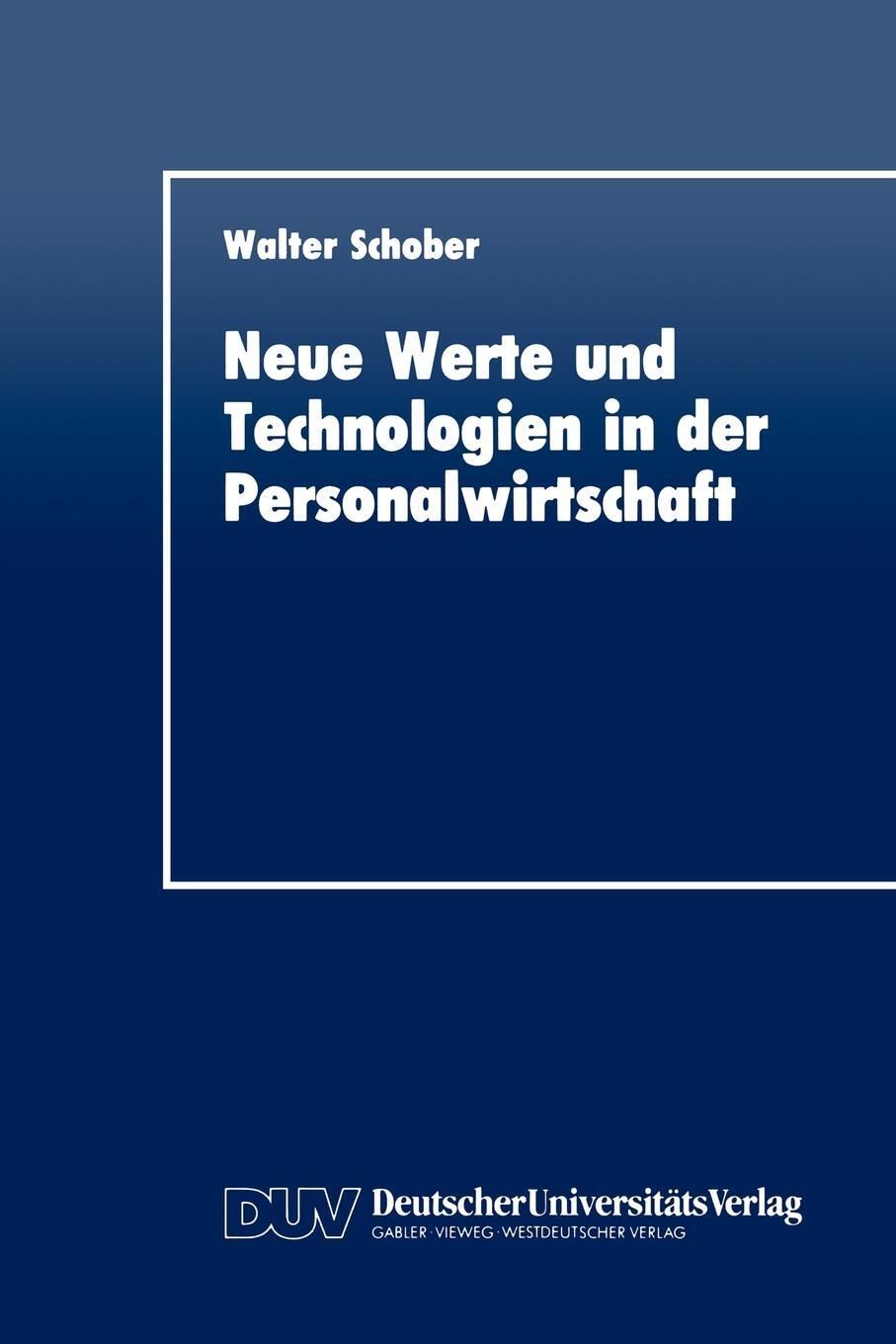 фото Neue Werte und Technologien in der Personalwirtschaft