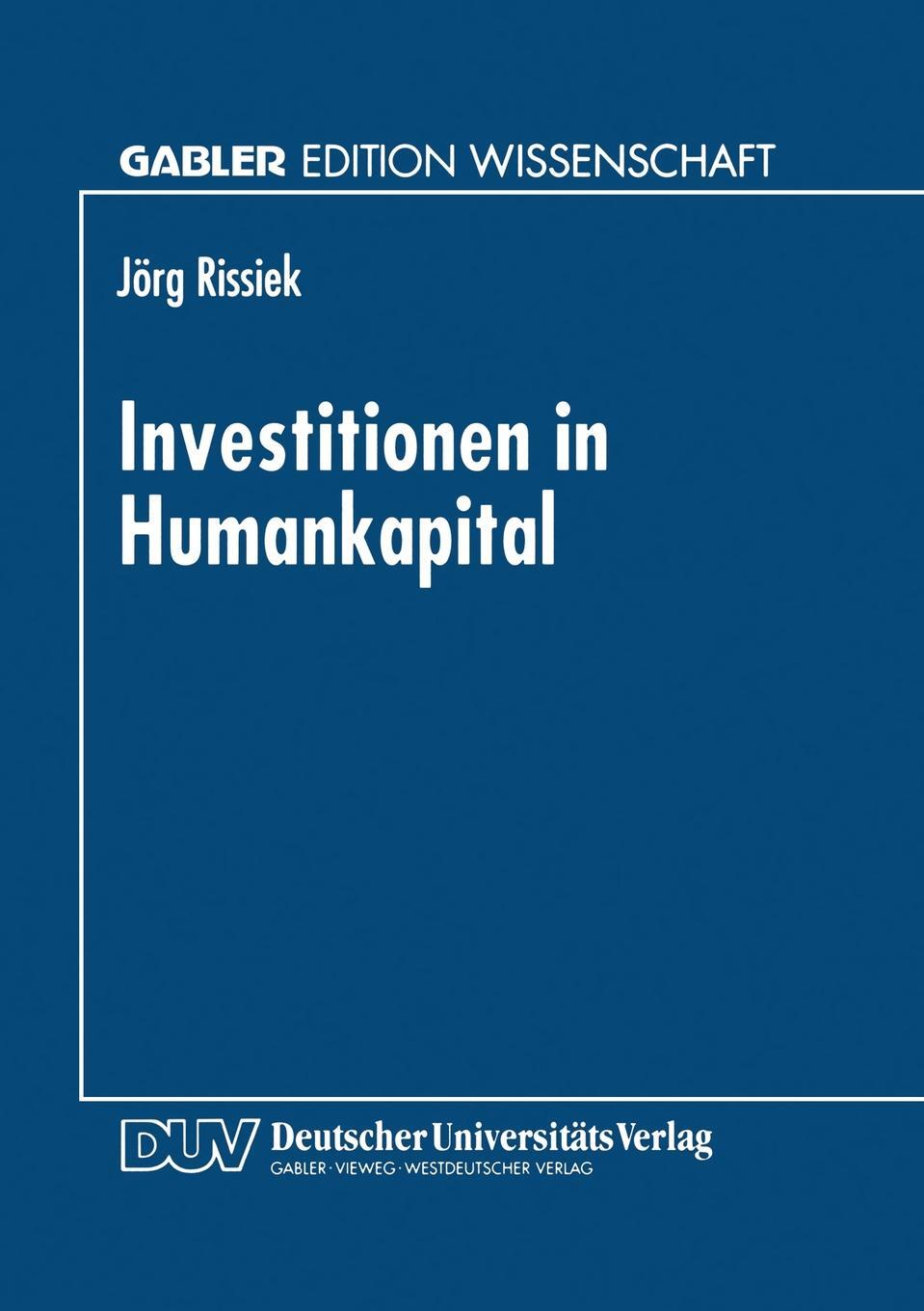 фото Investitionen in Humankapital