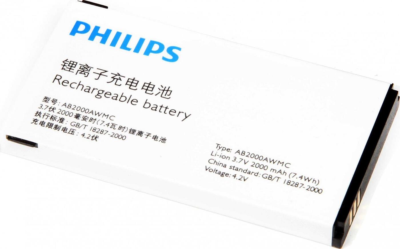 Аккумуляторы для телефонов philips. Ab2000awmc аккумулятор Philips. Philips x623 аккумулятор. Аккумулятор Philips x501. Аккумулятор Philips Xenium x130.