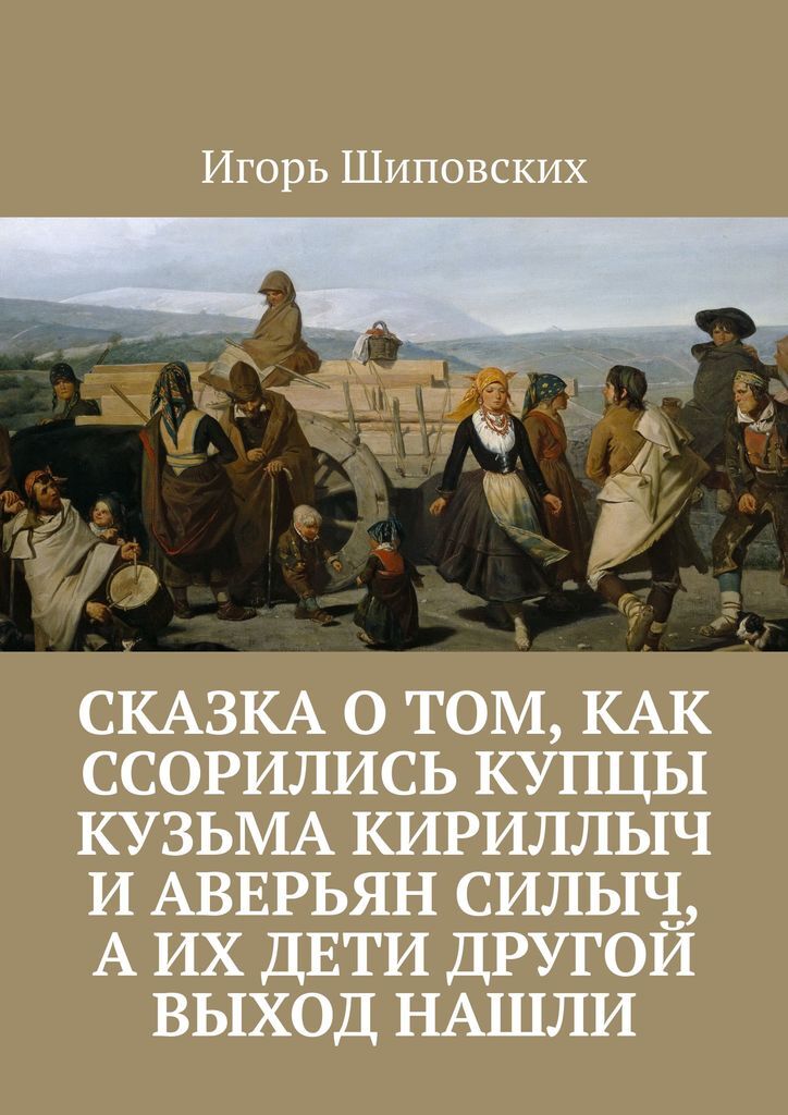Отзывы О Интернет Магазине Кузьма
