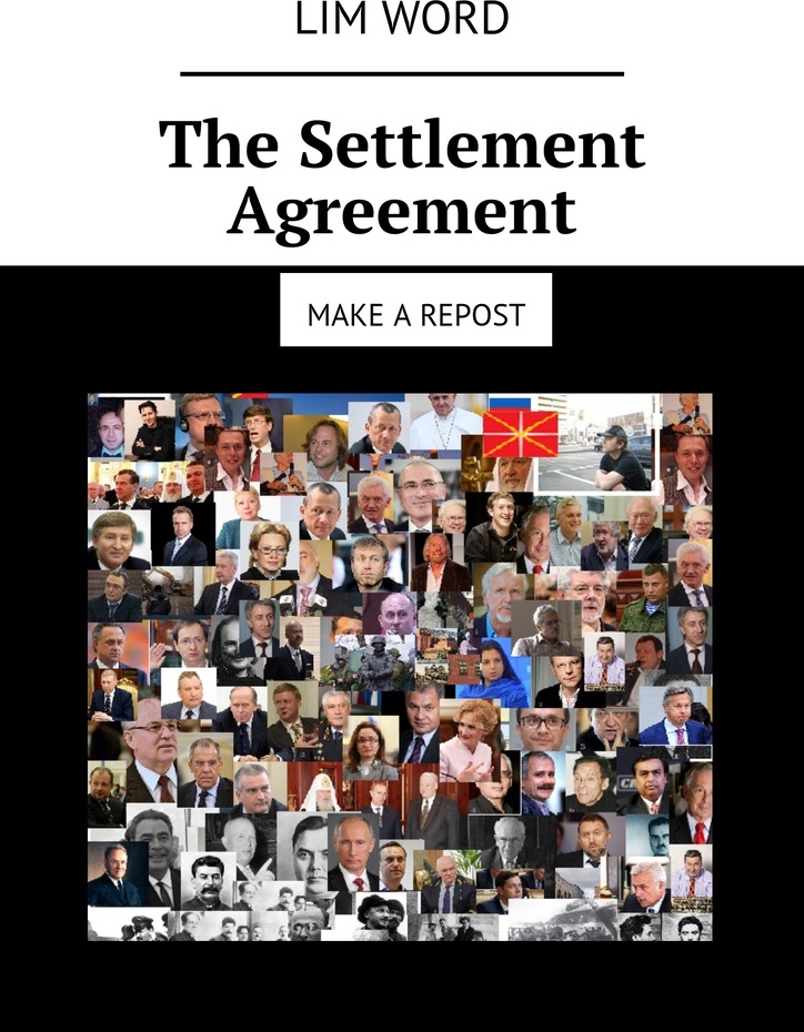 фото The Settlement Agreement