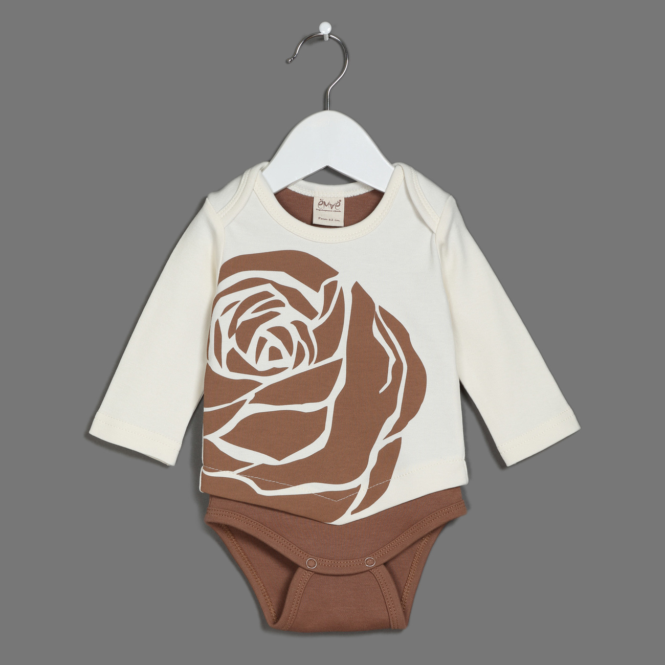 Моя Горошинка Детская Одежда Купить