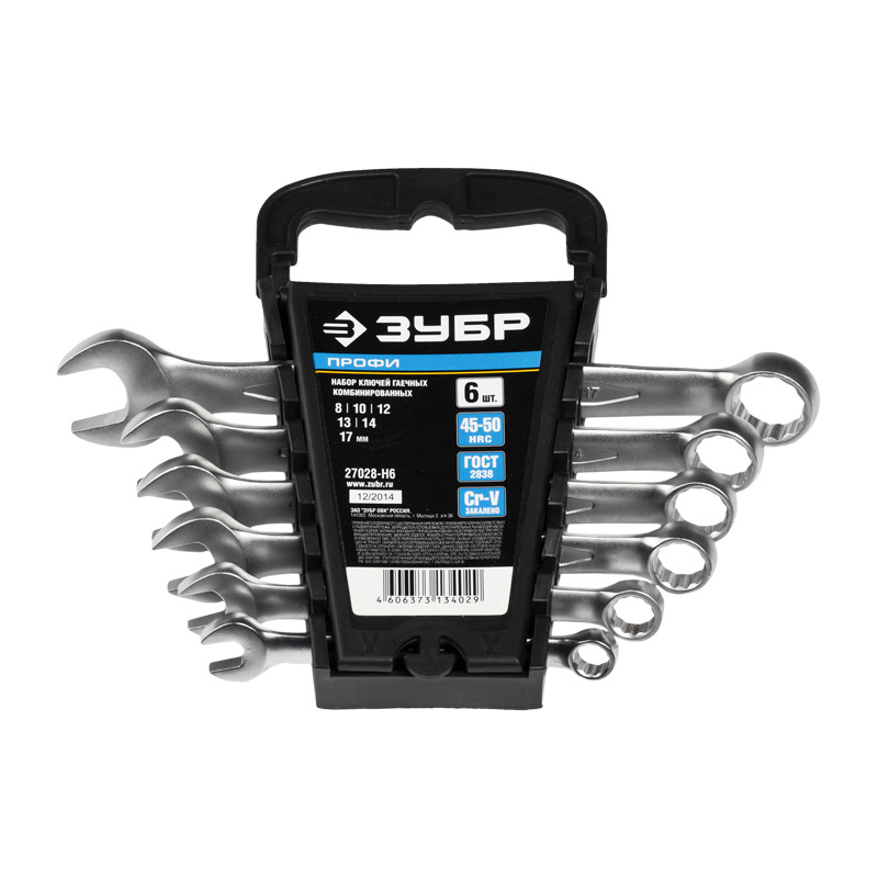 Набор комбинированных гаечных ключей 8-24мм, 12шт stayer master 27085-h12. Набор комбинированных ключей dexter. Озон ключи гаечные набор. Набор ключей rock force. Озон ключи гаечные набор.