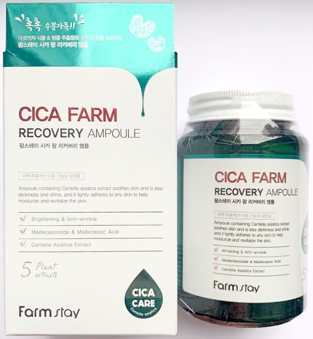 Cica farm отзывы. Cica Farm сыворотка для лица. Ампульная сыворотка для лица с центеллой азиатской, 250мл, Farmstay. Ампульные сыворотки cica. Центелла сыворотка Корея.