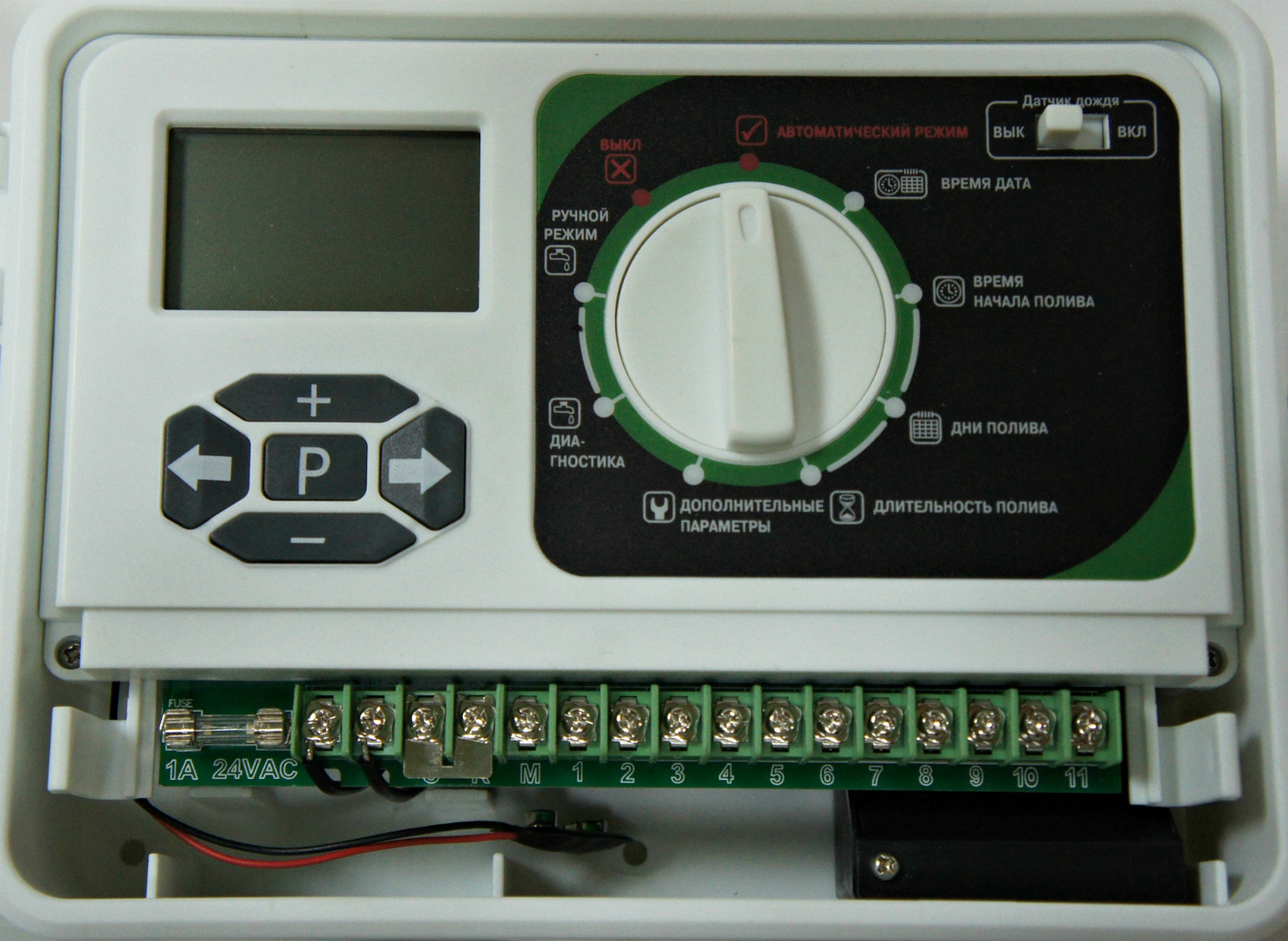 Контроллер green helper ga-350-11. Контроллер полива green helper. "шланг" ford арт. 350 11. 350 11.