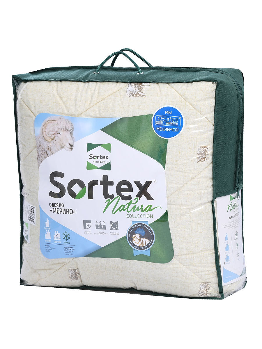 Матрасы sortex