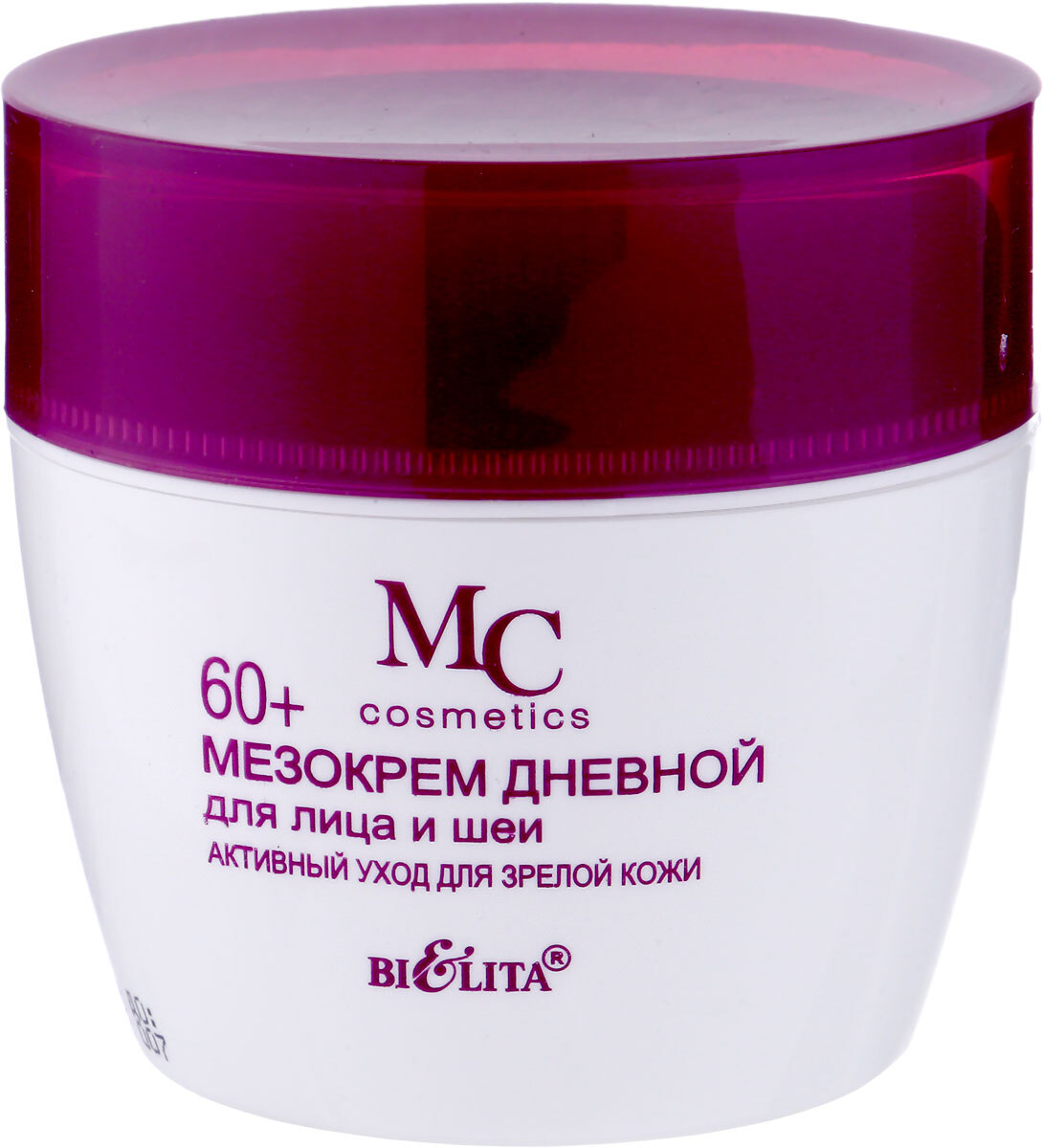 Мезокрем для лица белита ночной крем. Белита mezocomplex крем-маска ночной 60+, 50мл/16шт. *. Mezocomplex крем дневной 60+. Mezocomplex крем дневной 60+.