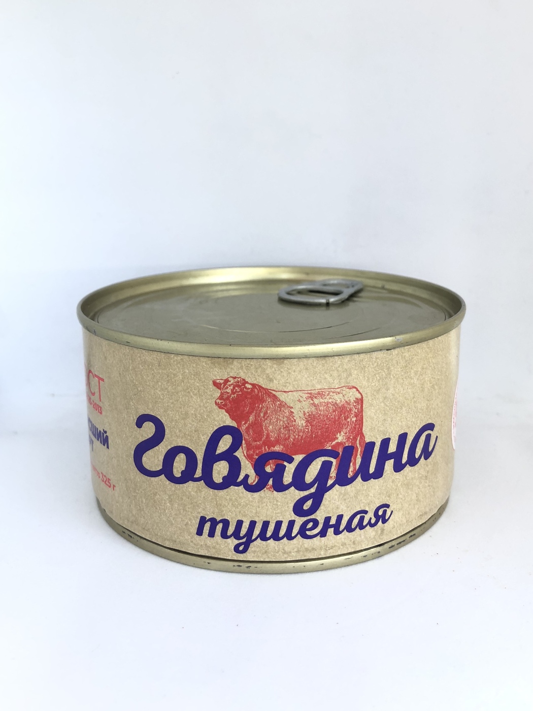 говядина тушеная люкс 325. этикетка свинина. тушенка свиная говяжья. тушенка говядина. говядина барс тушеная высший сорт 325г.