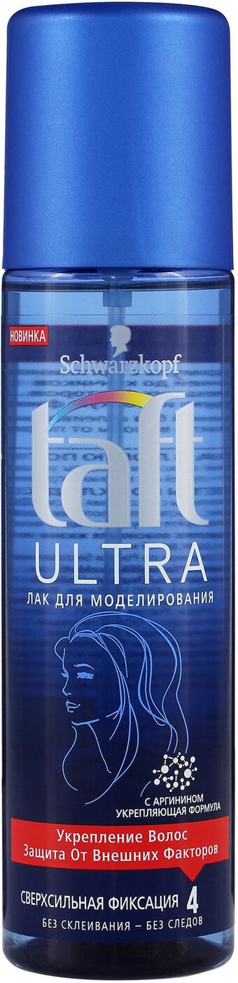 Taft Ultra Лак для волос для моделирования сверхсильная фиксация, 200 мл - изображение