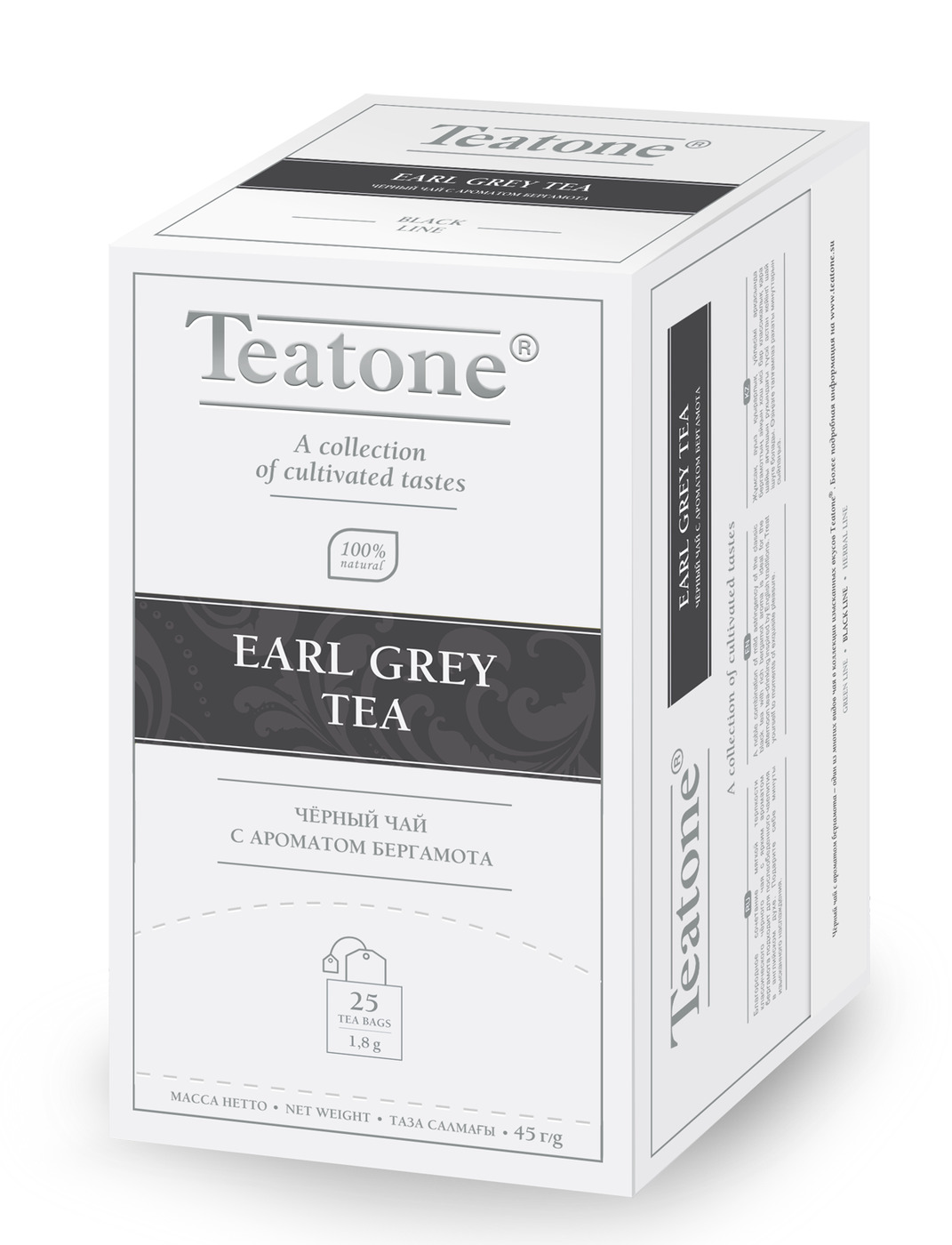 Earl Grey, Чёрный чай с ароматом бергамота TEATONE в пакетиках на чашку ...