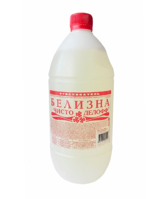 Белизна Бай Интернет Магазин