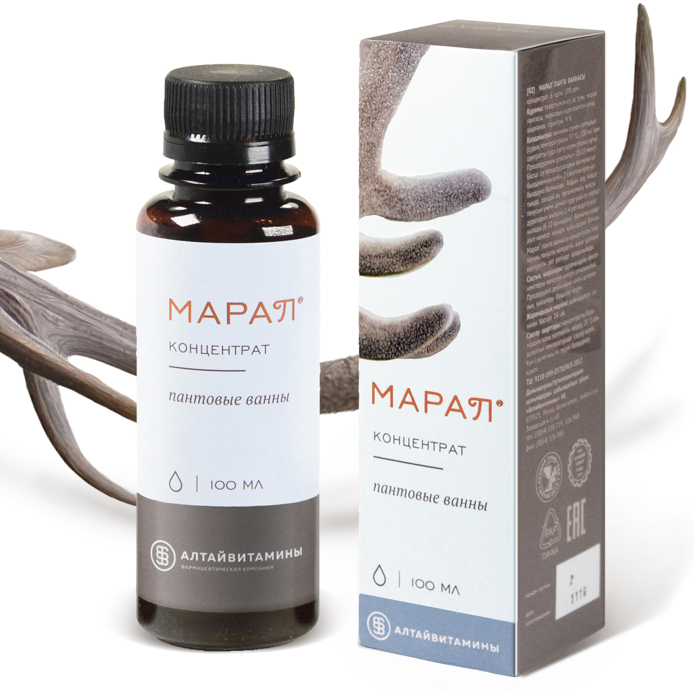 алтай ванны с пантами. пантовые ванны горный алтай. марал пантовые ванны. ванны марала. алтай ванны с пантами марала.