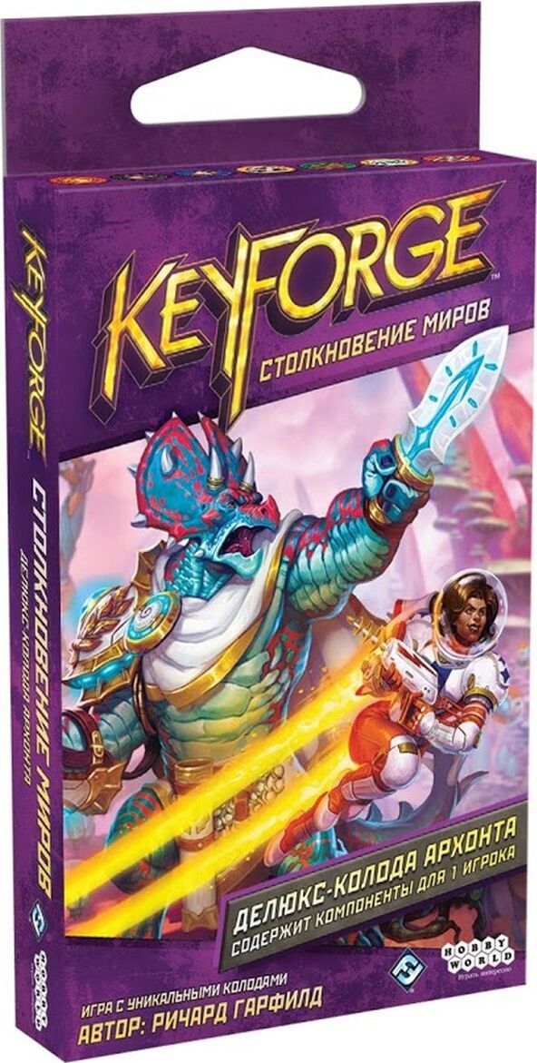 fantasy-flight-games-keyforge