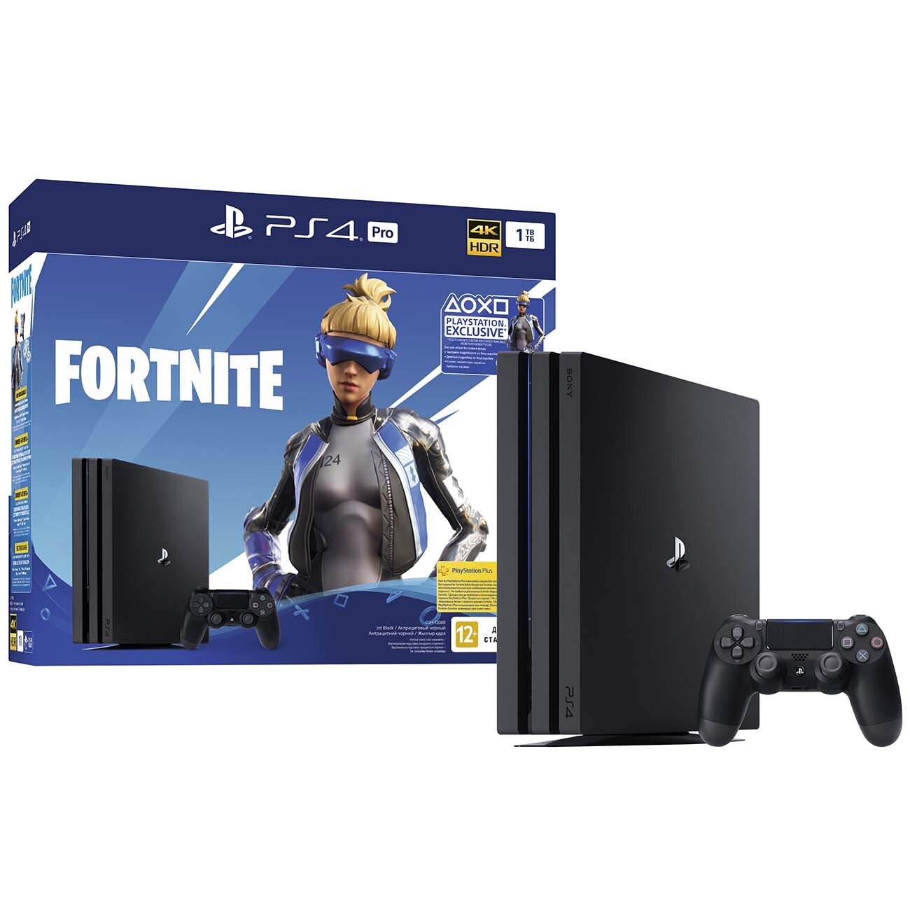 Playstation 4 Fortnite Купить