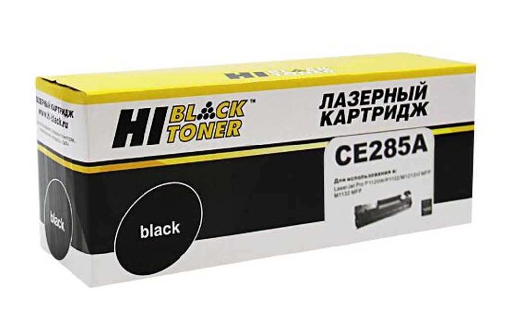  Hi-Black CE285A, черный, для лазерного принтера, совместимый .