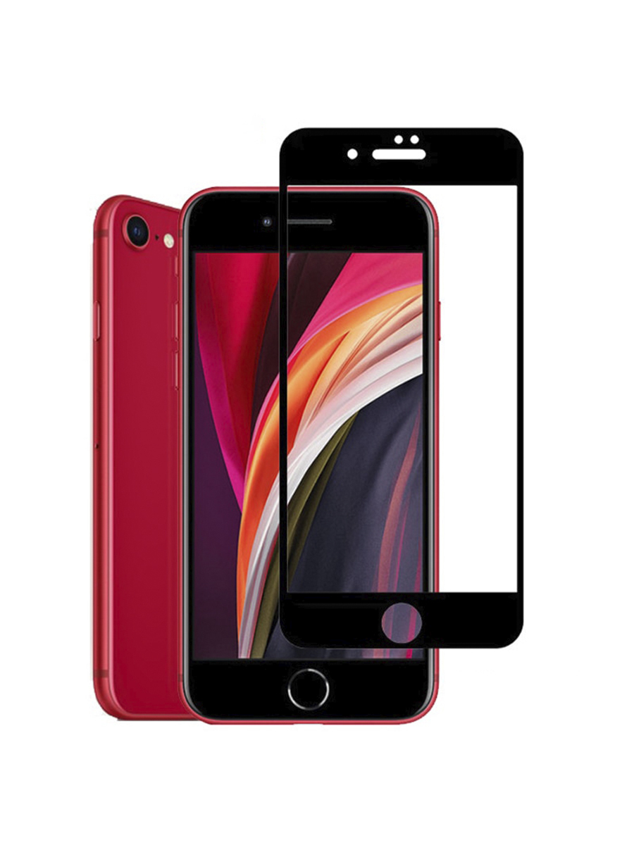 Iphone Se 2020 Купить Дисплей В Челябинске