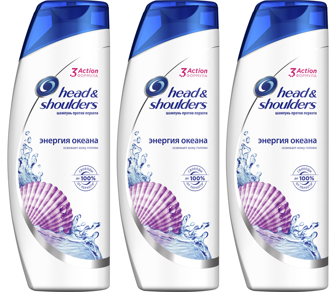 Head and shoulders картинка