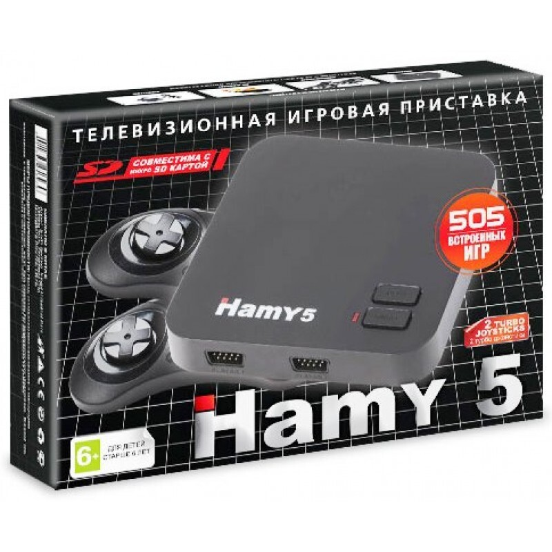 2 black in 1. Hamy 5 (505-в-1) HDMI. Игровая приставка 